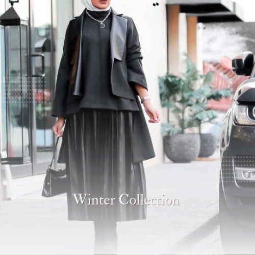 ربيع وشتاء Winter section