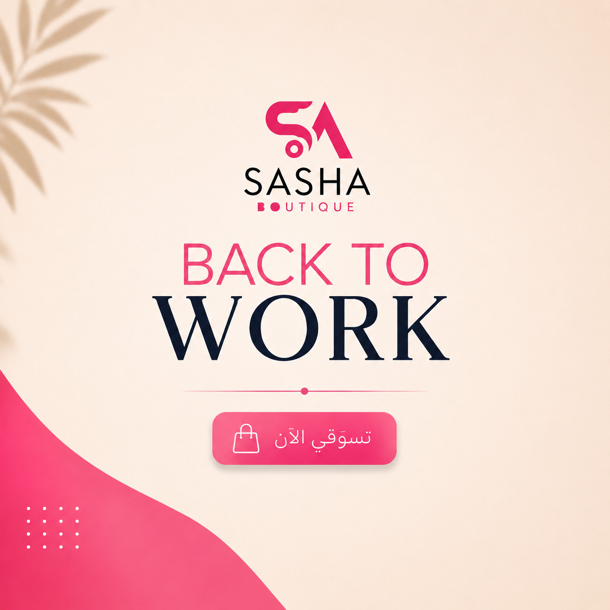 Back to work
