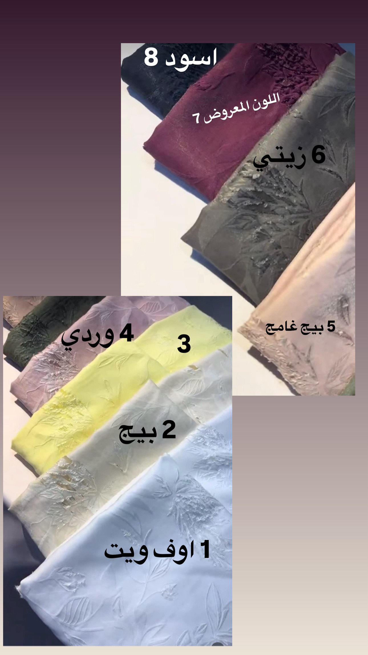 RV33 - Image 8